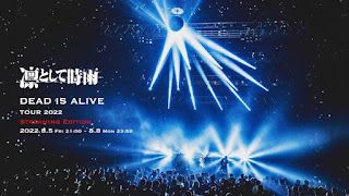 [TV-SHOW] 凛として時雨 DEAD IS ALIVE TOUR 2022 STREAMING EDITION (2022.08.05) (WEBRIP)