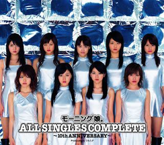 [Album] Morning Musume. - All Singles Complete ~10th Anniversary~ (2007.10.24/Flac/RAR)