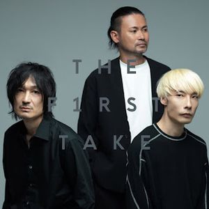 [Single] 曇天 - A Cloudy Sky - From THE FIRST TAKE (2023.12.20/MP3+Hi-Res FLAC/RAR)