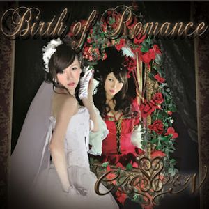 [Album] Cross Vein - Birth of Romance (2012.11.23/Flac/RAR)