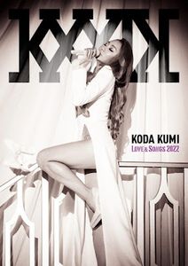 [TV-SHOW] 倖田來未 - Koda Kumi Love & Songs 2022 (2022.08.24) (BDRIP)