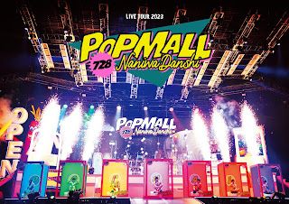 [TV-SHOW] なにわ男子 LIVE TOUR 2023 'POPMALL' (2024.02.14) (BDRIP)