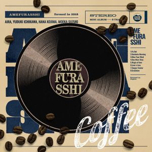 [Album] アメフラっシ / Amefurasshi - Coffee (2023.05.16/Flac/RAR)