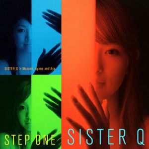 [Single] Sister Q - Step One (2005/Flac/RAR)