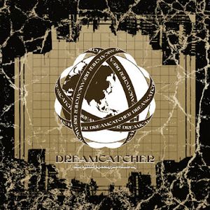 [Album] Dreamcatcher - (Apocalypse - Save Us) (2022.04.12/Flac/RAR)