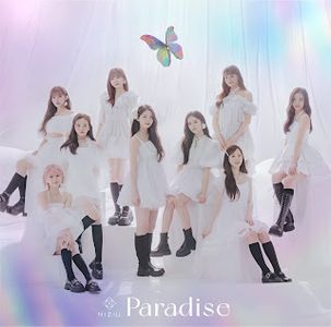 [MUSIC VIDEO] NiziU - Paradise 初回生産限定盤A付属BD (2023.03.03/MP4/RAR) (DVDISO)