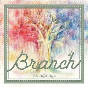 [Album] やなぎなぎ (yanaginagi) - Branch [CD] [2022.12.23]