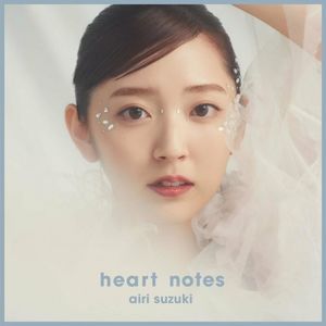 [Single] 鈴木愛理 (Airi Suzuki) - heart notes [FLAC / 24bit Lossless / WEB] [2022.12.23]