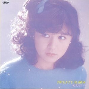 [Album] 石野真子 (Mako Ishino) - TWENTY [FLAC / 24bit Lossless / WEB] [1981.02.21]
