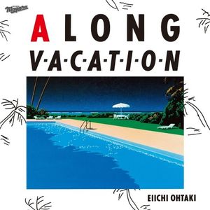 [Album] 大瀧詠一 (Eiichi Ohtaki) - A Long Vacation (40th Anniversary Vox Box Set - 2021) [FLAC/ CD] [1981.03.21]