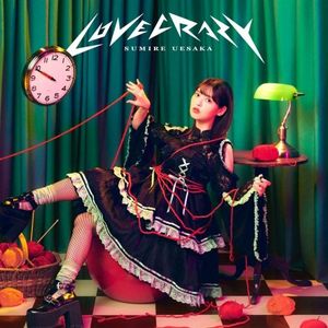 [Album] 上坂すみれ (Sumire Uesaka) - LOVE CRAZY [FLAC + MP3 / CD] [2023.02.08]