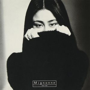 [Album] 大貫妙子 (Taeko Onuki) - ミニヨン [FLAC / CD] [1978.09.21]