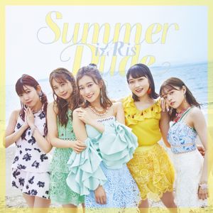 [Album] i☆Ris - Summer Dude (2021-08-18) [FLAC 24bit/96kHz]