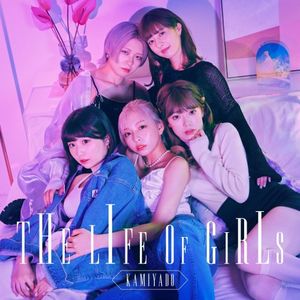 [Album] 神宿 (Kamiyado) - THE LIFE OF GIRLS [FLAC / 24bit Lossless / WEB] [2021.07.30]