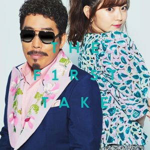 [Single] Masayuki Suzuki (鈴木雅之) - DADDY ! DADDY ! DO ! - From THE FIRST TAKE (EP) (2021-04-02) [FLAC 24bit/96kHz]