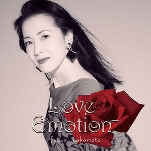 [Album] 坂本冬美 (Fuyumi Sakamoto) - Love Emotion [FLAC / 24bit Lossless / WEB] [2021.10.27]