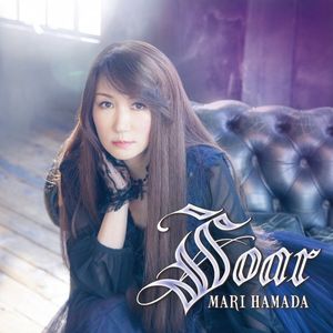 [Album] 浜田麻里 (Mari Hamada) - Soar [FLAC / WEB] [2023.04.19]