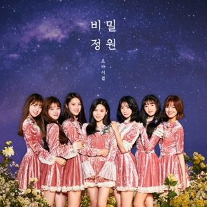 [Single] OH MY GIRL (오마이걸) - Secret Garden (비밀정원) [FLAC / 24bit Lossless / WEB] [2018.01.09]