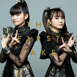 [Single] BABYMETAL - Monochrome - Piano ver. - from THE FIRST TAKE [FLAC / WEB] [2023.05.12]