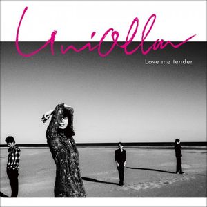 [Album] Uniolla - Love Me Tender [FLAC / WEB] [2023.07.05]