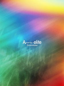 [Album] Omoinotake - Ammolite [CD FLAC] [2023.09.06]