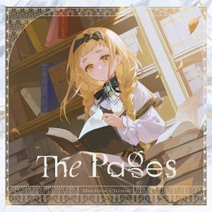 [Single] 町田ちま (Machita Chima) - The Pages [FLAC / WEB] [2023.12.13]