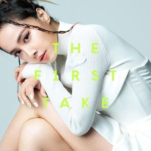 [Single] Jolin Tsai (蔡依林 / 蔡依琳) - 親愛的對象 - From THE FIRST TAKE [FLAC / 24bit Lossless / WEB] [2023...