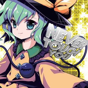 [C97] 3L - NEVER TOUCH YOU (2019) [FLAC]
