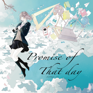 [M3-45] Eternal ZER0 Project - Promise of That day (2020) [WEB FLAC/320k]