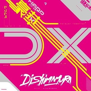 [M3-45] DYNASTY RECORDS (DJ Shimamura) - DELUX (2020) [CD FLAC/320k]