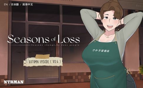 [2022-06-28][NTRMAN] Seasons of Loss
