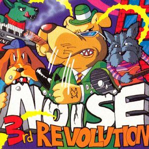[Album] Noise - 3rd Revolution (1995.05.01/Flac/RAR)