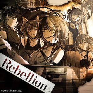 [Single] hololive IDOL PROJECT English: -Advent- - Rebellion (2023.08.01/MP3/RAR)
