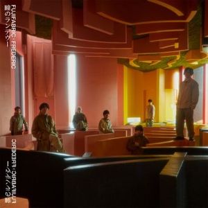 [Single] フジファブリック,フレデリック - 瞳のランデヴー (2023.03.15/MP3+Flac/RAR)