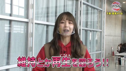 [MUSIC VIDEO]220601 Uta Navi! (Misaki Iwasa, Yuka Miyazaki, Karin Miyamoto, Angerme)