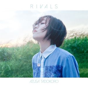 [Single] Azusa Tadokoro (田所あずさ) - RIVALS (EP) [96-24] (2019-11-27) [FLAC 24bit/96kHz]