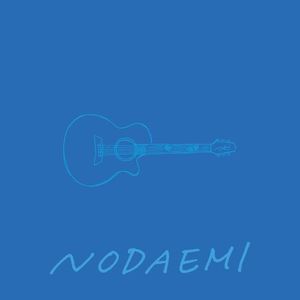 [Single] Emi Noda / 野田愛実 - THE COVERS EP vol.4 (2023.01.04/MP3/RAR)