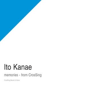 [Single] 伊藤かな恵 - memories - from CrosSing (2024.01.31/MP3/RAR)
