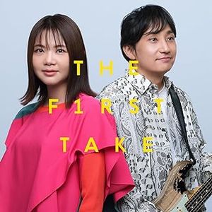 [Single] いきものがかり - ときめき - From THE FIRST TAKE (2024.01.19/MP3/RAR)