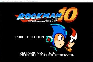 RockMan 10: Uchuukara no Kyoui!! [JPN] [WiiWare]