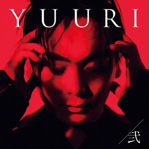 [Album] 弐 - 優里 / Yuuri - Ni (2023.03.29/MP3+Flac/RAR)