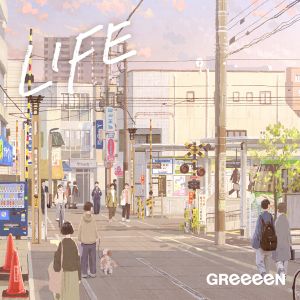 [Single] GReeeeN - LIFE (2023.05.09/MP3/RAR)