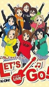 [MUSIC VIDEO] K-ON! Live Event ~Let's Go!~ (2010.06.30) (BDRIP)
