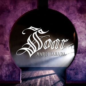 [Single] Mari Hamada / 浜田麻里 - Tomorrow Never Dies (2023.03.03/MP3/RAR)