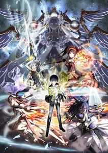 [SubsPlease] Date A Live V [WEBRip]