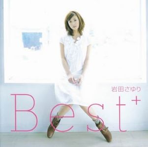 [Album] Sayuri Iwata - Iwata Sayuri Best+ (2008.06.04/Flac/RAR)