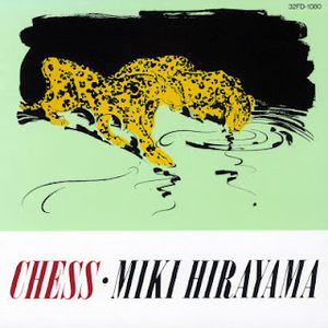 [Album] Miki Hirayama - Chess (1987/Flac/RAR)