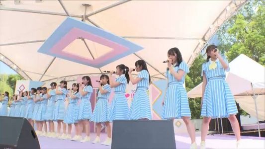 【Webstream】180803 STU48 Tokyo Idol Festival 2018 SMILE GARDEN DAY 1 (NicoNico)