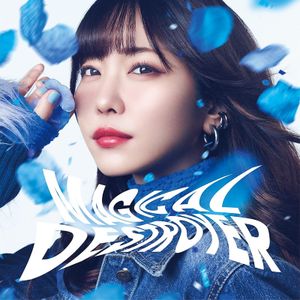 [Single] Aimi - MAGICAL DESTROYER (2023.04.26/MP3+Hi-Res FLAC/RAR)