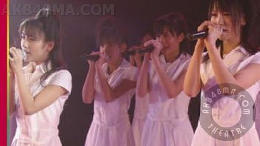 [MUSIC VIDEO]070321 AKB48 Team A 3rd Stage (Dareka no Tame ni)